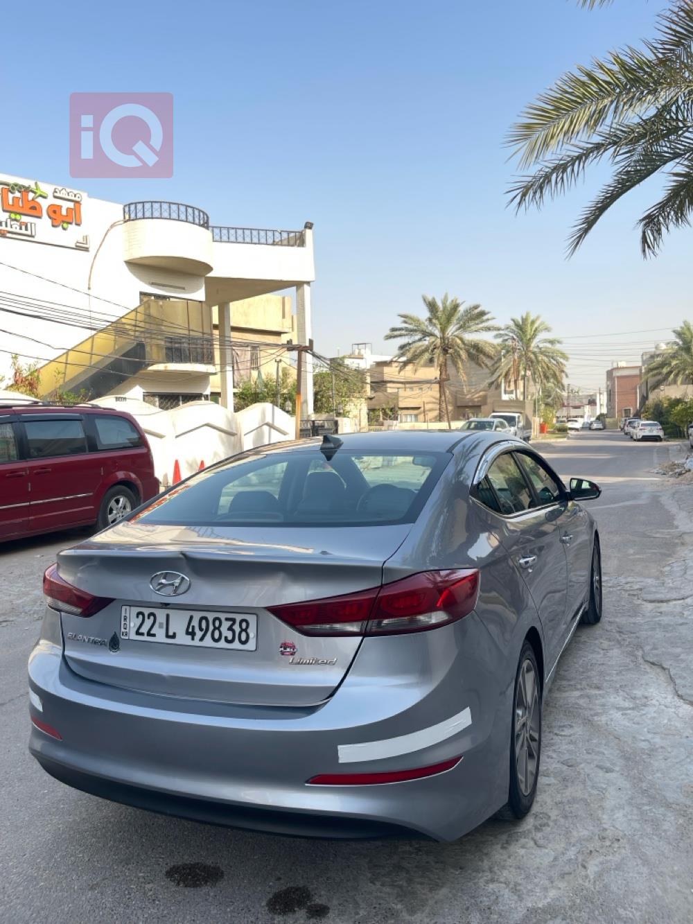 هیوندای ئەلەنترا